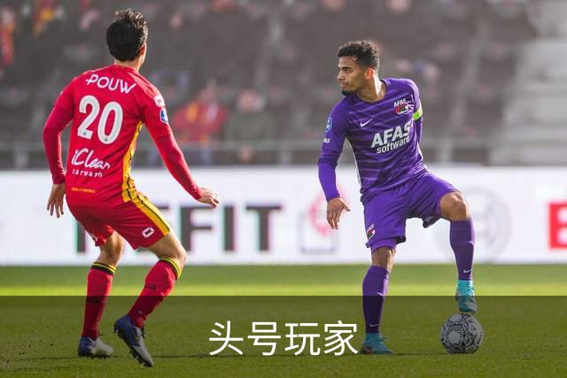 头号玩家公司简介